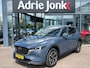 Mazda CX-5 2.0 e-SkyActiv-G M Hybrid 165 Exclusive-Line | AUTOMAAT | TREKHAAK | LEDER | 360 CAMERA | STOEL + STUUR VERWARMING | STOEL VENTILATIE |