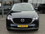 Mazda CX-5 2.0 e-SkyActiv-G M-Hybrid Advantage | Trekhaak | All-season | 165pk