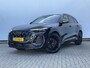 Audi Q5 2.0 TFSI 395pk e-hybrid Quattro S edition Competition Tech Pro✅Trekhaak✅Leer Direct leverbaar