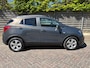 Opel Mokka 1.4 T 140 Innovation *leder / schuifdak / trekhaak / navi / camera*