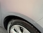 Opel Meriva 1.6 CDTi Cosmo | Stoelverwarming | Trekhaak | Leder
