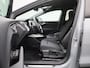 Audi Q4 e-tron 45 Edition 82 kWh l Cruise control l Climate control l Navigatie l Warmtepomp l Stoelverwarming l Comfortsleutel l Parkeersensoren l Apple Carplay / Android Auto l Privacy glas l Audi virtual cockpit l Audi sound system