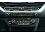 Kia Niro EV e-Niro ExecutiveLine 64 kWh 204pk | Full Options | Lederen Bekleding | Trekhaak | Navigatie | Panoramadak | Stoelverwarming - verkoeling | 1e Eigenaar | Camera