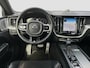 Volvo XC60 2.0 T5 AWD R-Design | Luchtvering | Polestar Tuning | Pano | Camera | Cruise Control | Trekhaak | | Achterbank verwarmd | Achteruitrijcamera | Audio installatie high end