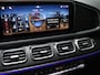 Mercedes-Benz GLE Coupé 400 e 4MATIC Sport Edition Premium Plus | Rijassistentiepakket | Panoramaschuifdak | Trehaak | Nightpakket | AIRMATIC |  Burmester |  Sluitbekrachtiging |