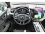 Volvo XC60 2.0 T6 Plug-in hybrid AWD Ultra Black Edition | 2 jaar fabrieks garantie | NIEUW! | Massage stoelen | Stoel verwarming voor & achter | Elektrisch verstelbare voor stoelen met geheugen | Stuurverwarming | Bowers & Wilkins | 360° camera | Apple Carplay/Android Auto | Schuif/kanteldak| Dealer prijs € 88.889,- bij ons €74.950,- |