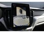 Volvo XC60 2.0 T6 Plug-in hybrid AWD Ultra Black Edition | 2 jaar fabrieks garantie | NIEUW! | Massage stoelen | Stoel verwarming voor & achter | Elektrisch verstelbare voor stoelen met geheugen | Stuurverwarming | Bowers & Wilkins | 360° camera | Apple Carplay/Android Auto | Schuif/kanteldak| Dealer prijs € 88.889,- bij ons €74.950,- |