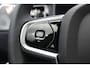 Volvo XC60 2.0 T6 Plug-in hybrid AWD Ultra Black Edition | 2 jaar fabrieks garantie | NIEUW! | Massage stoelen | Stoel verwarming voor & achter | Elektrisch verstelbare voor stoelen met geheugen | Stuurverwarming | Bowers & Wilkins | 360° camera | Apple Carplay/Android Auto | Schuif/kanteldak| Dealer prijs € 88.889,- bij ons €74.950,- |