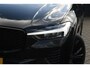 Volvo XC60 2.0 T6 Plug-in hybrid AWD Ultra Black Edition | 2 jaar fabrieks garantie | NIEUW! | Massage stoelen | Stoel verwarming voor & achter | Elektrisch verstelbare voor stoelen met geheugen | Stuurverwarming | Bowers & Wilkins | 360° camera | Apple Carplay/Android Auto | Schuif/kanteldak| Dealer prijs € 88.889,- bij ons €74.950,- |