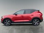 Volvo XC40 T4 R-Design | Scandinavian- | Luxury- | Versatility line | Trekhaak