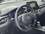 Toyota C-HR / C-HR+ 1.8 Hybrid Dynamic | All Seasons | Parkeersensoren