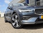 Volvo V60 Cross Country 2.0 D4 AWD Intro Edition / Polestar-Engineered / Automaat / NL-Auto / Dealer-Onderhouden / Vol-Leder / Stoelverwarming V+A / Stuurverwarming / Adaptieve Cruise-Control / Elektr.-Wegklapbare Trekhaak / Keyless / Elektr.-Achterklep / Dodehoek-Detectie / Apple-Carplay & Android-Auto / Adaptieve LED-Koplampen / Climate-Control / DAB Radio-Bluetooth / Navi / PDC V+A / 18'' LMV / ENZ.