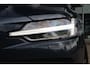 Volvo V60 B4 Core 197pk | Adaptive Cruise | Climate | Navi | Carplay | Virtual | Trekhaak | Dodehoek | Keyless |