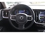 Volvo V60 B4 Core 197pk | Adaptive Cruise | Climate | Navi | Carplay | Virtual | Trekhaak | Dodehoek | Keyless |