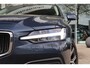 Volvo V60 B4 Core 197pk | Adaptive Cruise | Climate | Navi | Carplay | Virtual | Trekhaak | Dodehoek | Keyless |