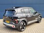 Kia EV2 42,2 kWh Plus Advanced 5-Zits | Schuif-/Kanteldak | Camera | Apple Carplay | Stoel-/Stuurverwarming | Climate Control | Harman Kardon |