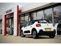 Citroën C3 1.2 110PK Shine | CAMERA | CARPLAY | CLIMA | CRUISE