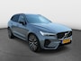 Volvo XC60 2.0 B5 Inscription | Luchtvering | HarmanKardon | Panoramadak