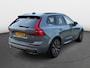Volvo XC60 2.0 B5 Inscription | Luchtvering | HarmanKardon | Panoramadak