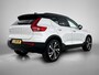 Volvo XC40 1.5 T5 Recharge R-Design