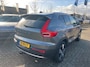 Volvo XC40 2.0 T4 | Achteruitrijcamera | Cruise control | Metaalkleur