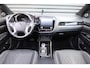 Mitsubishi Outlander 2.4 PHEV Instyle Adaptive cruise, Trekhaak, Opendak, Leder