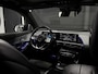 Mercedes-Benz EQC 400 4MATIC|AMG|PANO|ACC|360|MEMORY|SFEER|KEYLESS|HUD