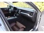 Volvo V60 2.0 T5 Inscription 251PK 🚗 | Automaat ⚙️ | Leder 🛋️ | ACC 🚗 | Camera 📸 |