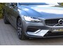 Volvo V60 2.0 T5 Inscription 251PK 🚗 | Automaat ⚙️ | Leder 🛋️ | ACC 🚗 | Camera 📸 |