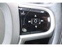 Volvo V60 2.0 T5 Inscription 251PK 🚗 | Automaat ⚙️ | Leder 🛋️ | ACC 🚗 | Camera 📸 |