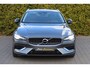 Volvo V60 2.0 T5 Inscription 251PK 🚗 | Automaat ⚙️ | Leder 🛋️ | ACC 🚗 | Camera 📸 |