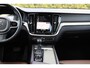 Volvo V60 2.0 T5 Inscription 251PK 🚗 | Automaat ⚙️ | Leder 🛋️ | ACC 🚗 | Camera 📸 |