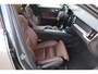 Volvo V60 2.0 T5 Inscription 251PK 🚗 | Automaat ⚙️ | Leder 🛋️ | ACC 🚗 | Camera 📸 |