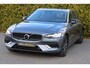 Volvo V60 2.0 T5 Inscription 251PK 🚗 | Automaat ⚙️ | Leder 🛋️ | ACC 🚗 | Camera 📸 |