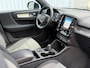 Volvo XC40 1.5 T5 Recharge Inscription Business | Navigatie | Camera | Cruise | Climate | 18".