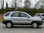 Kia Sportage 2.0 CVVT Adventure 4WD|NAVI|CARPLAY|CRUISE|HALFLEDER|AIRCO|TREKHAAK|