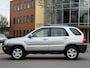Kia Sportage 2.0 CVVT Adventure 4WD|NAVI|CARPLAY|CRUISE|HALFLEDER|AIRCO|TREKHAAK|
