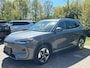 Geely E5 Pro+ 68 kWh | Stoelverwarming & verkoeling | Warmtepomp | 360 Camera | Parkeersensoren |