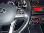 Kia Rio 1.4 CVVT ExecutiveLine | Stoel stuur verw | Cruise