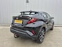 Toyota C-HR / C-HR+ 1.2 Turbo Dynamic | Trekhaak | 1.300 kg trekgewicht