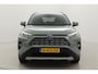 Toyota RAV4 2.5 Hybrid Style | Dodehoek detectie | Navigatie | Leder | JBL | 360 camera | Stoelverwarming | Keyless | Adaptive Cruise | Apple Carplay / Android Auto | Clima | Digitale binnenspiegel | 18 inch