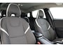 Volvo V40 T3 AUT. DYNAMIC EDITION -CRUISE|VERW.VOORSTOELEN|NAVI|HIGH-PERF.AUDIO|PDC.(A)|DEALERONDERHOUDEN|17"