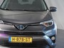 Toyota RAV4 2.5 Hybrid Style | Dodehoekdetectie | 360° Camera | Stoelverwarming | Stuurwiel | Lane Assist | Bluetooth | Elektrische Achterklep | Adaptieve Cruise Control | Navigatie |