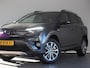 Toyota RAV4 2.5 Hybrid Style | Dodehoekdetectie | 360° Camera | Stoelverwarming | Stuurwiel | Lane Assist | Bluetooth | Elektrische Achterklep | Adaptieve Cruise Control | Navigatie |