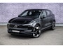 Volvo EX30 Single Motor Extended Range Plus 69 kWh | Stoel en Stuurverwarming | Adaptieve Cruise Control | BLIS | DAB+ | Keyless Entry | Parkeercamera |