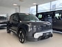 Kia EV2 Plus 42.2 kWh Direct uit Voorraad leverbaar | Actieprijs €. 29,890,= rijklaar inclusief inruilactie | Batterijverwarming |Stuurverwarming | voorstoelverwarming