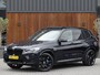 BMW X3 30e 292PK X-Drive M-Sport / Laser / pano / 360°