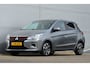 Mitsubishi Space Star 1.2 CVT NOVA CLEARTEC | HOGE ZIT | CRUISE | CLIMATE CONTROL | CAMERA | KEYLESS GO | ALL IN RIJKLAARPRIJS