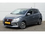 Mitsubishi Space Star 1.2 CVT NOVA CLEARTEC | HOGE ZIT | CRUISE | CLIMATE CONTROL | CAMERA | KEYLESS GO | ALL IN RIJKLAARPRIJS