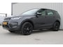 Land Rover Discovery Sport P300e 1.5 R-Dynamic SE | 360° Camera | Cruise | Apple carplay/Andriod Auto | Elektrisch verstelbare stoelen | Stoel verwarming | Trekhaak | Climate control | Parkeersensoren | Panoramadak |